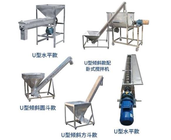 傾斜式螺旋輸送機廠家-荊州螺旋輸送機供應商