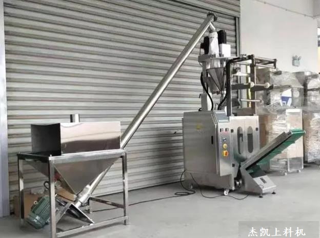 隴南螺旋上料機(jī)廠家直銷-化工食品級螺旋提升機(jī)定制【高效密封】