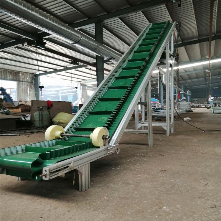 運城Z型裙邊皮帶輸送機